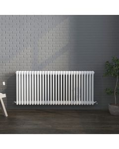 Vintage Traditional Horizontal 3 Column Radiator -600Hx1355W - White